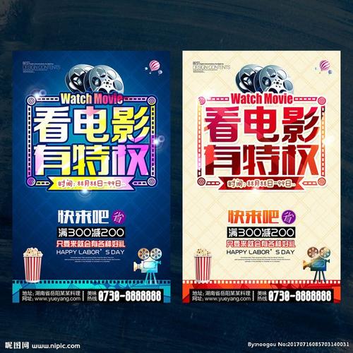 哪里能办理主教大学文凭毕业证